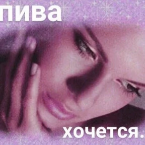 База 126 №85