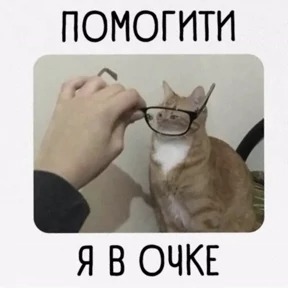 Дианское №59