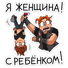 Виктория Metal Family №42