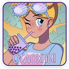 Подружка Лика №6