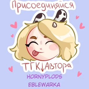 УЦЦ №2
