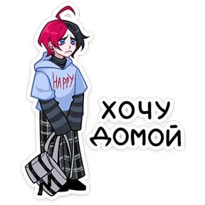 Чич №8