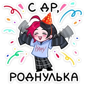 Чич №36