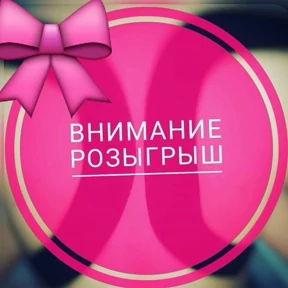 Атоми №4