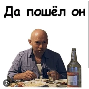 Брат 2 №10