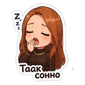 CoolNastya №6