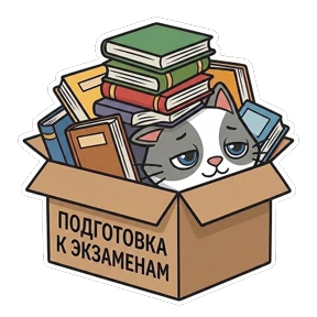 Алабуга Политех №5