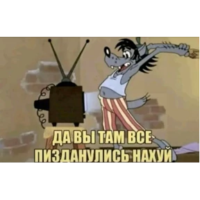 Ха №15