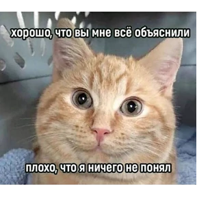 Работу работаю №28