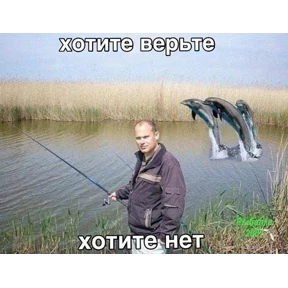 Эдуарду №10