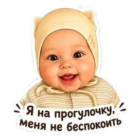 Денисовна №8