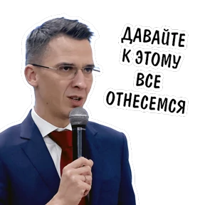 AV №18