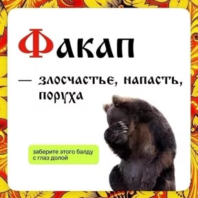 Старорусский ИТ №17
