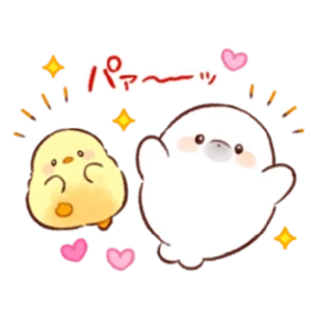 cute peng and chick №11