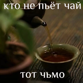 Нуя №28