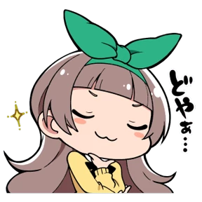 Nanahira №3