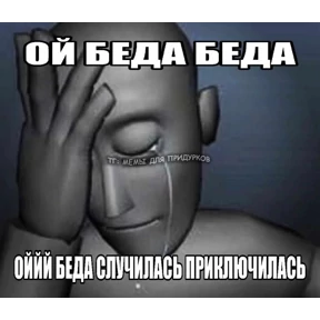 слвк №16