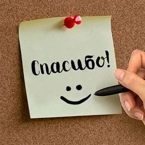 Ля кошь №12