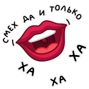 Фразеологизмы №2