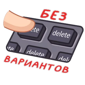 Фразеологизмы №24
