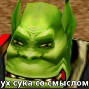 Набор 1 №3