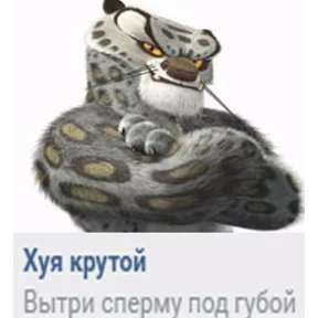Набор 1 №30