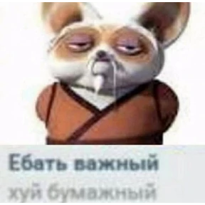 Набор 1 №34