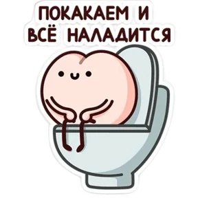 ЧЁстикеры №7