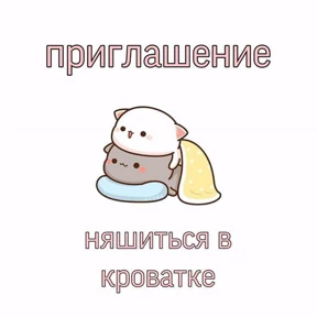 личные)) №5