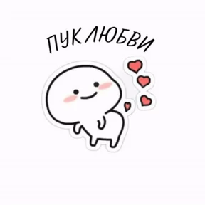 личные)) №19