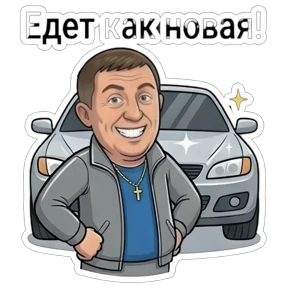 Алексей №17