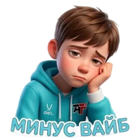 Футбол №4