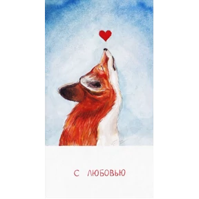 ЛисЯ №29