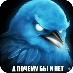 Мой набор №7