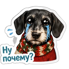 Капулька №15