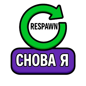 ТЕХНО МЕМЫ ОЛЕСЯ БЕССАРАБОВА №37