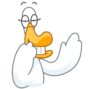 Guuuuuusse №15