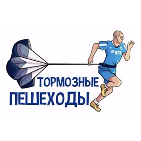 ГунДос №1