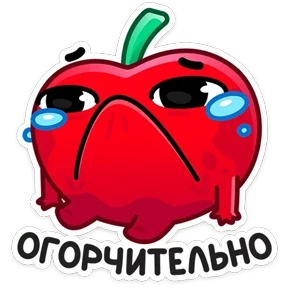 Cherry №6