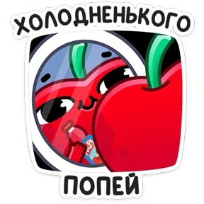 Cherry №13