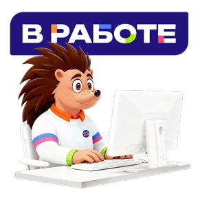 Молодёжь Москвы №17