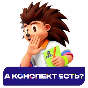 Молодёжь Москвы №6
