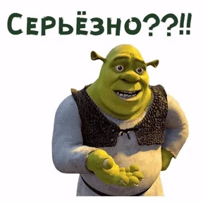 Разные №48