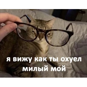 Мартыхи №5