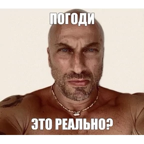 Кукич №27