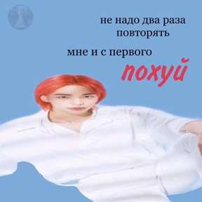 Кукич №35