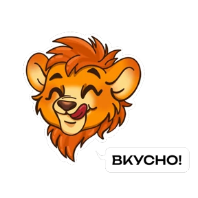 Бригантина Белогорье №10