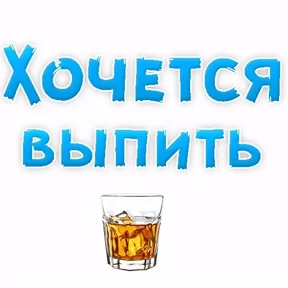 Сти №61