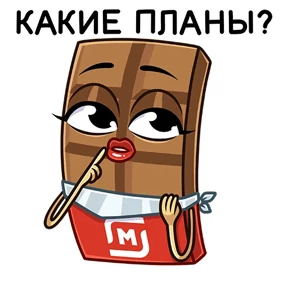 Сти №59