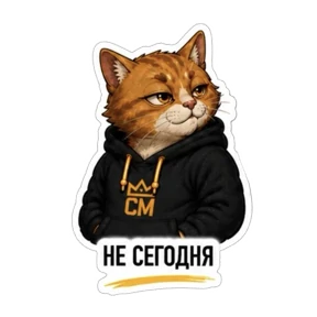 Смокмаркет №5